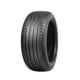195/40R16 NANKANG AS-2+ 80W XL