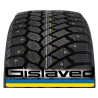 Gislaved Nord Frost 200 SUV Studded (Ratlankio apsauga) 255/50R19 107T XL 2018 Made in Germany