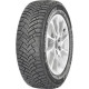 Michelin X-ice North 4 SUV Studded (Ratlankio apsauga) 275/40R21 107T XL 2024 Made in Hungary