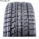 FIREMAX FM805+ XL 2025 225/50R17 98V
