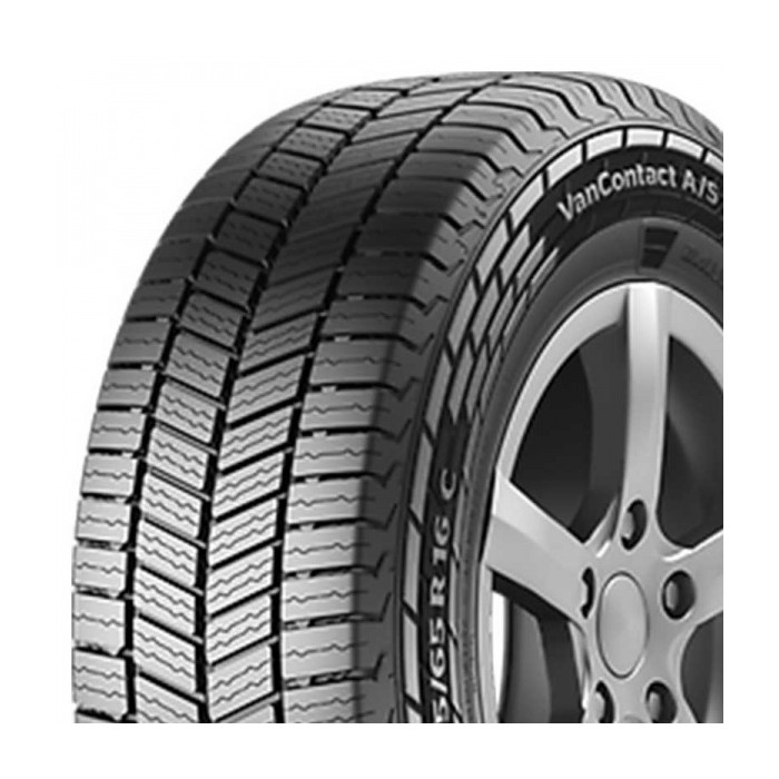 CONTINENTAL 225/65R16 VanContact Ultra 112/110 R (B A B 71dB)