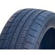 Superia BLUEWIN UHP 3 (Ratlankio apsauga) 255/45R20 105V XL 2025