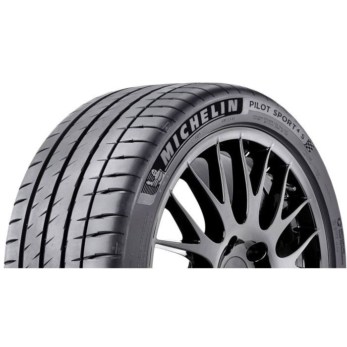 Michelin Pilot Sport 4 S (Ratlankio apsauga) NA0 245/35R20 95Y XL 2026 Made in France/Serbia